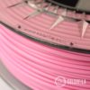 PIGGY PINK 3mm 1kg - Imagen 2